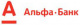 Альфа Банк (Беларусь) logotype