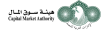 SCA (Securities and Commodities Authority) logo