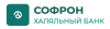 Софрон Банк logotype