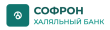 Софрон Банк logo