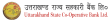 Uttarakhand State Cooperative Bank Ltd logo
