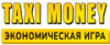 Taxi Money logotype