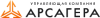Арсагера logotype