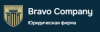 Bravo Company logotype