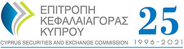 CySEC logo