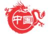 China International logotype
