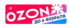 Ozbbsyyem logo