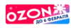 Ozbbsyyem logotype