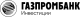 Gzprm Invsoto logotype