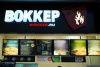 Воккер logotype
