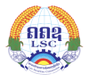 Lao Securities Comission logotype