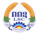 Lao Securities Comission logotype