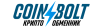 Coin Bolt logo
