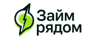Займ рядом logo