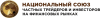 Национальный союз частных трейдеров и инвесторов на финансовых рынках logotype