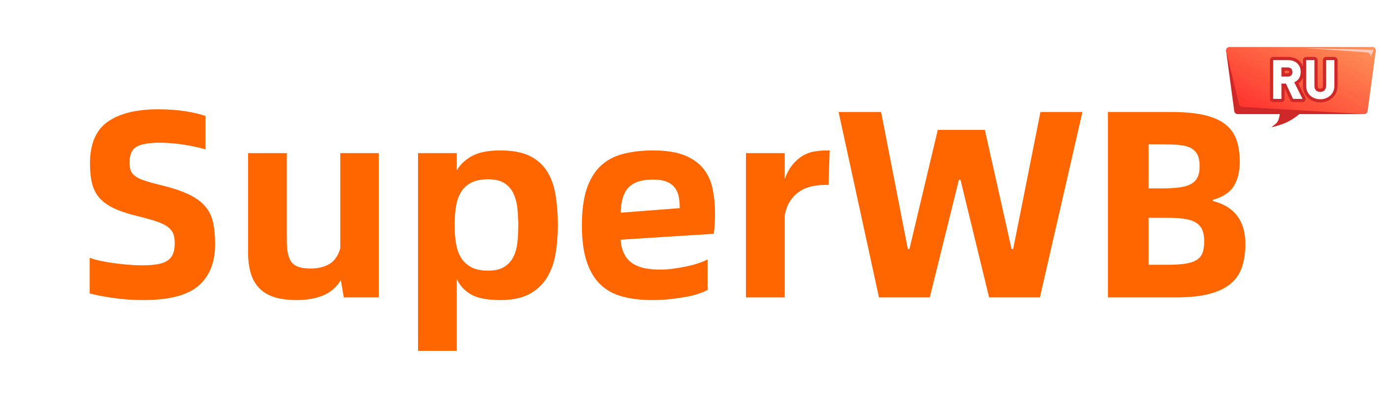 Webs Wildberries Ss Vip logo