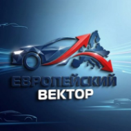 Европейский Вектор logo