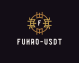 Fuhao Usdt logotype