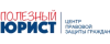Bankrotstvo Fiz Lic logotype