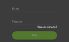 Theuinvwise