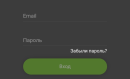 Theuinvwise