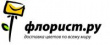 «Флорист.ру» logotype