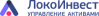 Локо Инвест logotype