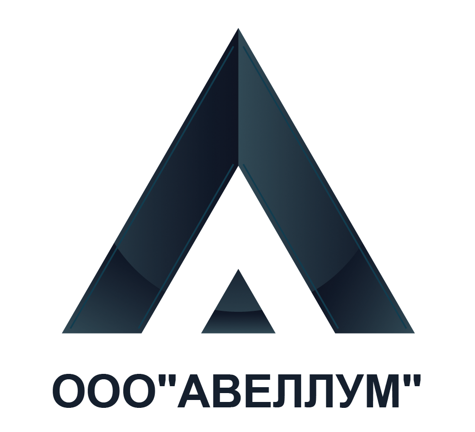 Авеллум logo