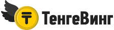 Тенге Винг logo