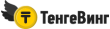 Тенге Винг logo