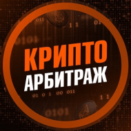 CommunityARB logo