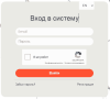 User Investment Pte logo