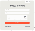 User Investment Pte logo