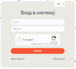 User Investment Pte logo